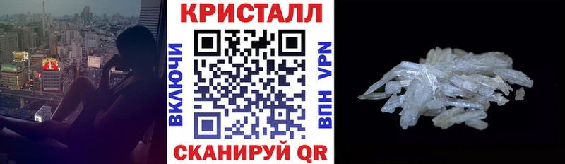 Амфетамин Premium  где купить наркоту  МЕГА онион  Дубовка 