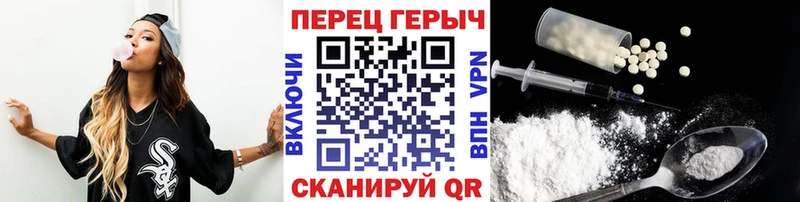 ОМГ ОМГ сайт  Дубовка  Героин хмурый 