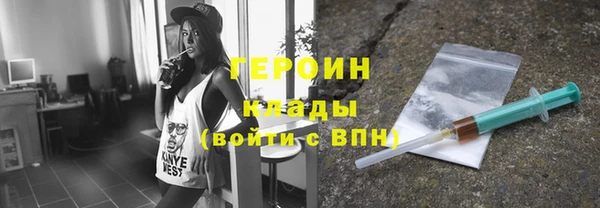 не бодяженный Верея