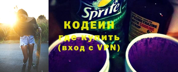 шишки Киреевск