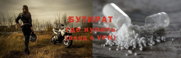 кокаин колумбия Волоколамск