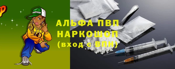 не бодяженный Верея
