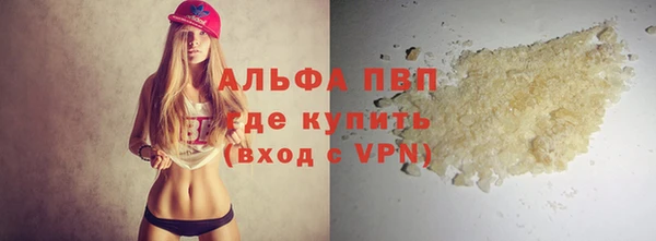 гашиш Верхний Тагил