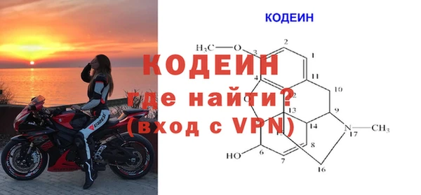гашиш Верхний Тагил