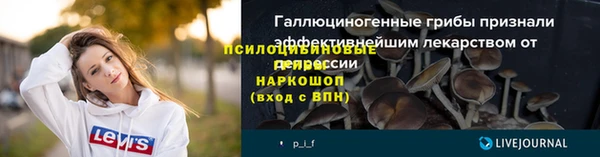 мяу мяу мука Волосово