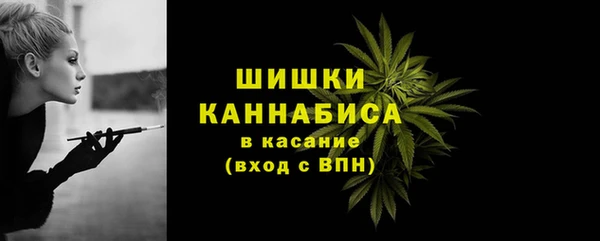соль курить ск Вязьма