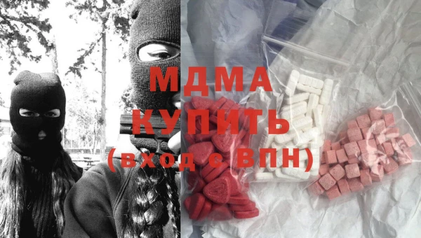 гашиш Верхний Тагил