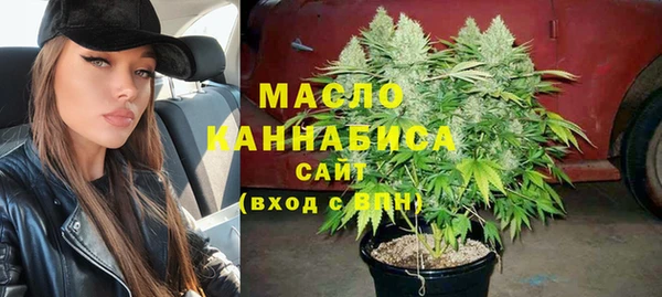 героин Володарск