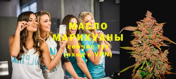 ешки Бугульма
