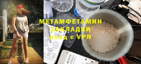 героин Володарск
