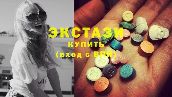 гашиш Верхний Тагил