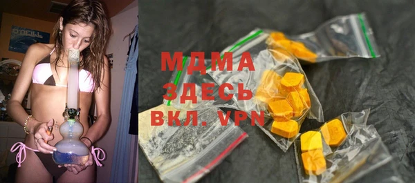 гашиш Верхний Тагил