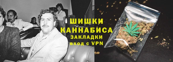 2c-b Верхнеуральск