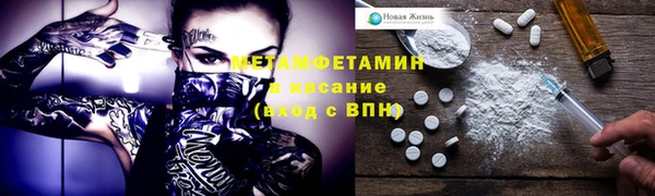 не бодяженный Верея