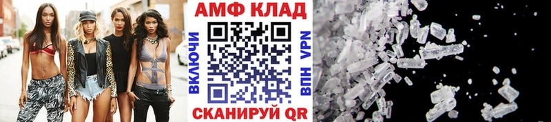 где найти   Дубовка  МЕТАМФЕТАМИН кристалл 